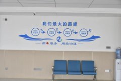 天呐！康复还能这么“舒服”？仁品医院